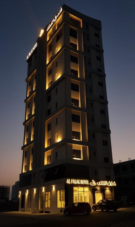 Alfalak Hotel Сиб Экстерьер фото